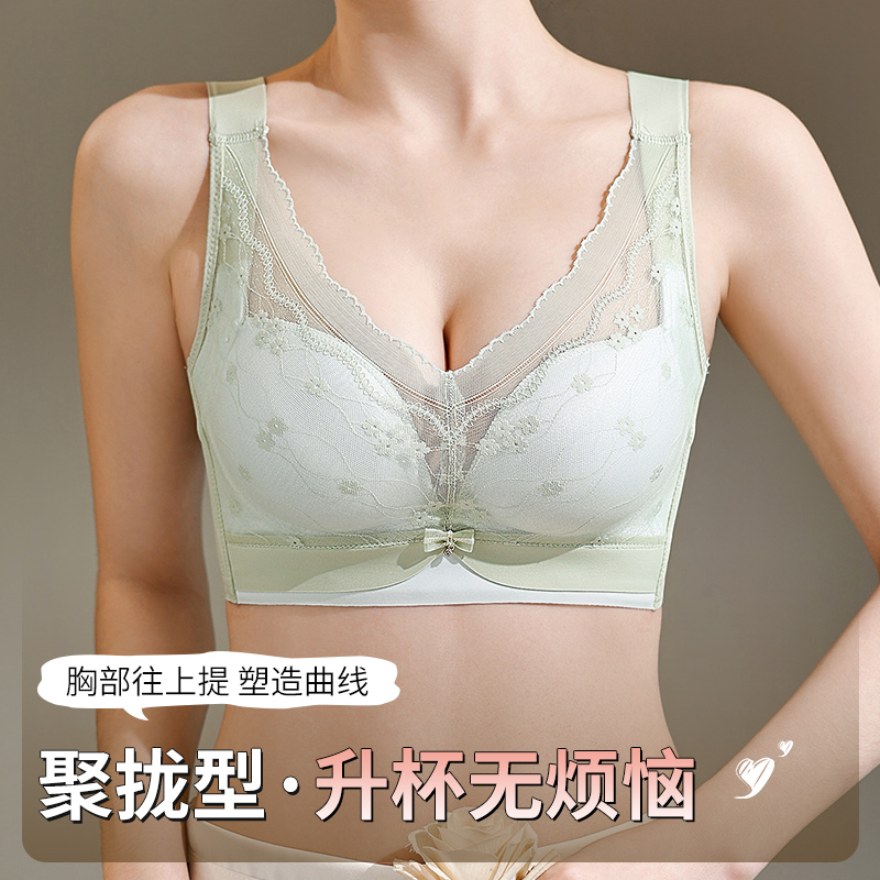 34-40AB Wire-Free Comfort Bras - Cotton Bra Everyday recension och pris