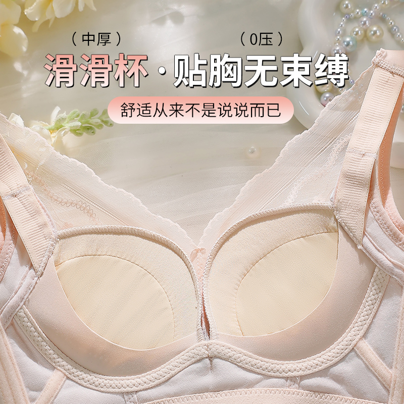 34-40AB Wire-Free Comfort Bras - Cotton Bra Everyday recension och pris