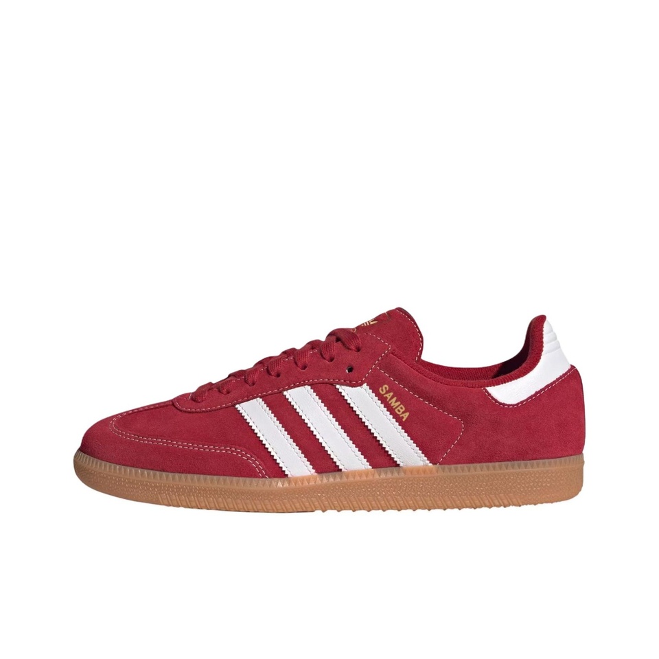 Official Adidas Genuine SAMBA  - Adidas Shoes Samba recension och pris