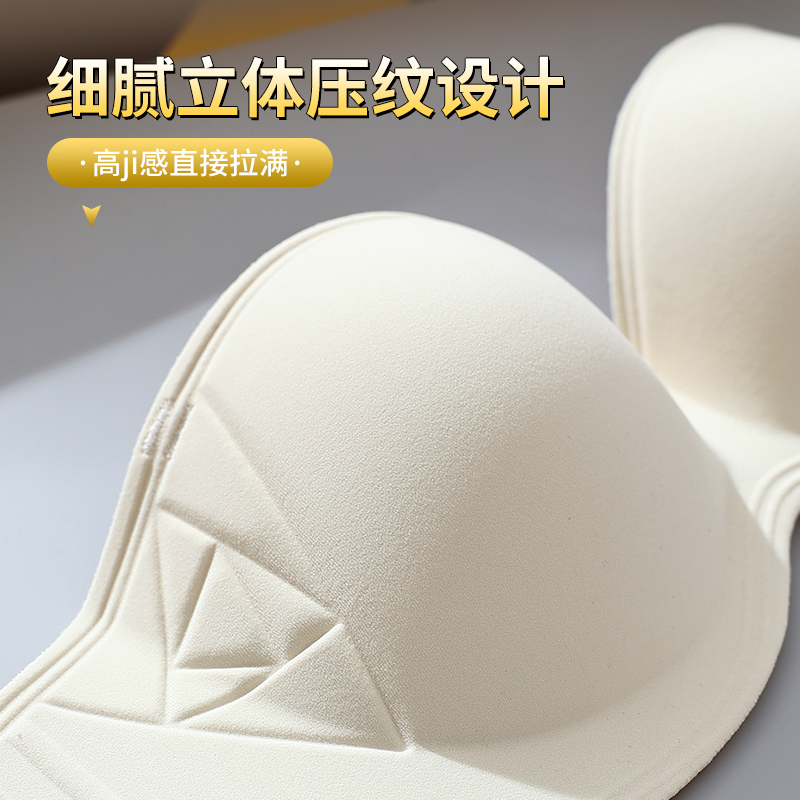Adjustable Front Button Gather - Cotton Bra Everyday recension och pris